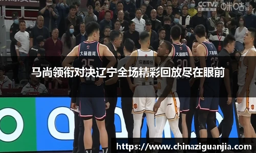 熊猫体育官网