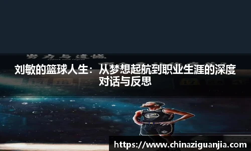 熊猫体育
