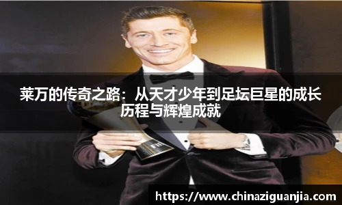 熊猫体育官网
